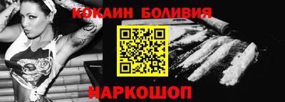 амф Бугуруслан