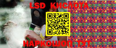 амф Бугуруслан