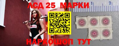 таблы Будённовск