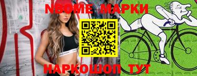 амф Бугуруслан