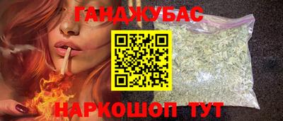 амф Бугуруслан