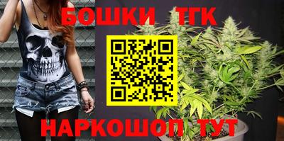 амф Бугуруслан