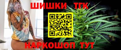 амф Бугуруслан