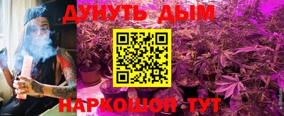таблы Будённовск