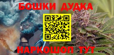 амф Бугуруслан