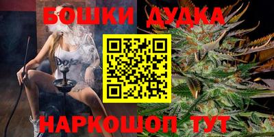 МДПВ Бузулук