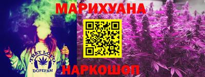 амф Бугуруслан