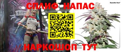 амф Бугуруслан