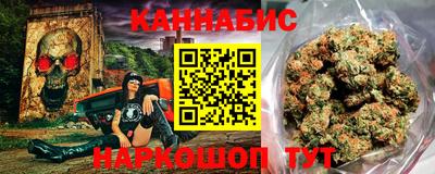 амф Бугуруслан