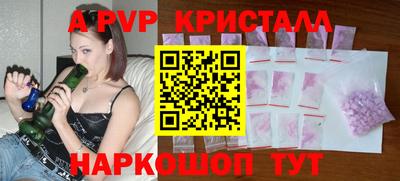МДПВ Бузулук