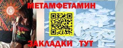 МДПВ Бузулук