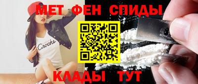 МДПВ Бузулук