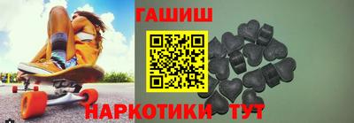 таблы Будённовск